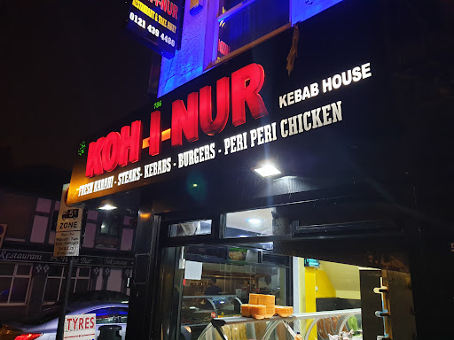 Photo of Koh I Nur - 437 Dudley Rd, Birmingham B18 4HF